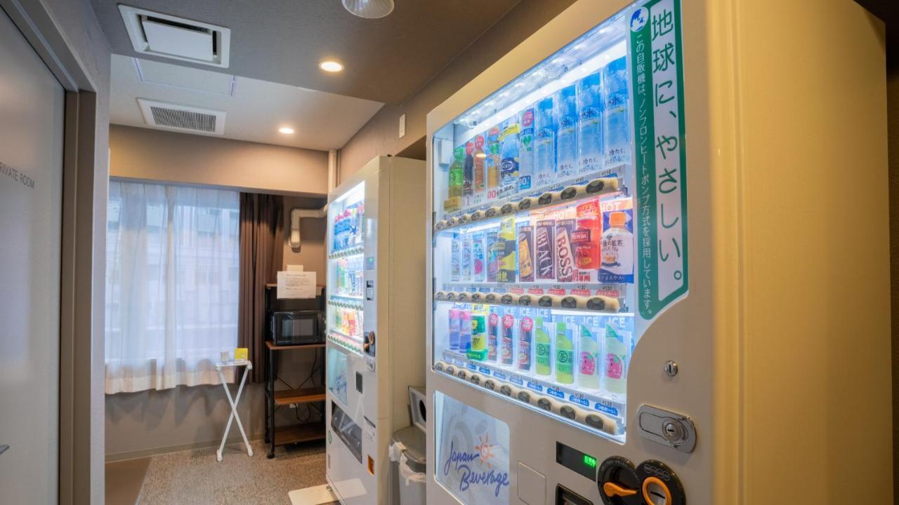 ibis Budget Osaka Umeda Eksteriør billede