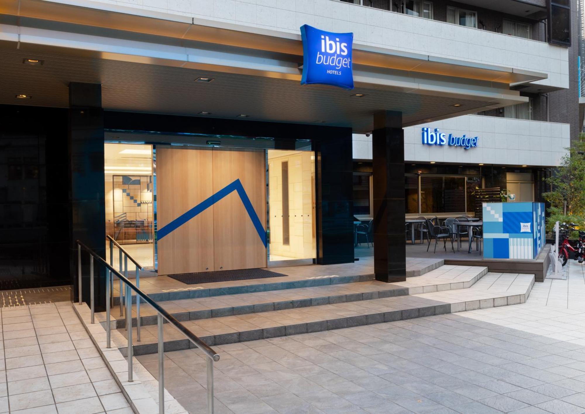 ibis Budget Osaka Umeda Eksteriør billede