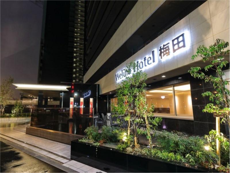 ibis Budget Osaka Umeda Eksteriør billede